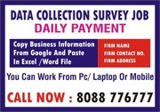 Bangalore Data entry Jobs | Copy Paste works | Data Payment  | 6083