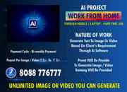 Tips to make Income | Through AI Software | Generate Text to Ima