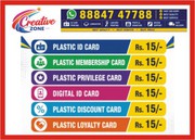 Privilege card Rs.15/- | Digital ID card | Plastic ID card | Creativ