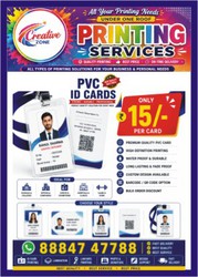 Loyalty Cards | Membership Cards & Discount Cards Printed Here a