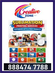 T-Shirt Printing Rs. 150/- Mug Printing Rs. 99/- | Keychain Rs. 25/